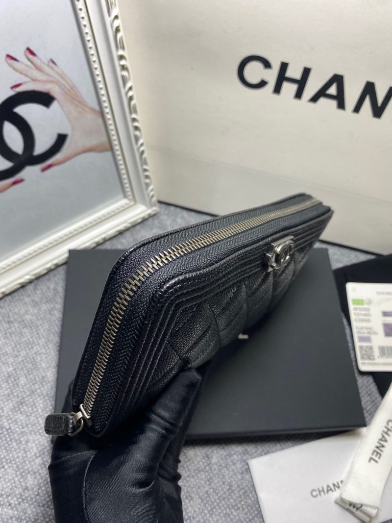 CHANEL ‘Boy’ Long Zipped WalletJOJOKKREPLICAS | High Quality Replica Watches & Bags