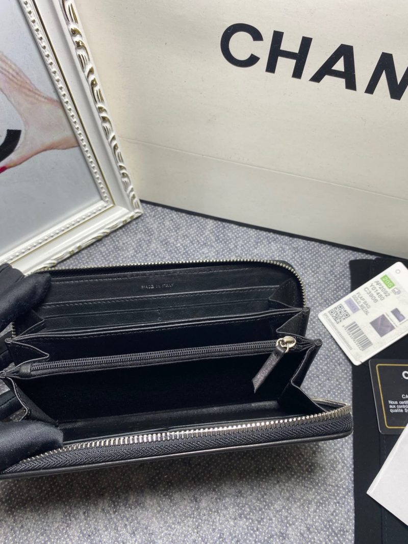 CHANEL ‘Boy’ Long Zipped WalletJOJOKKREPLICAS | High Quality Replica Watches & Bags