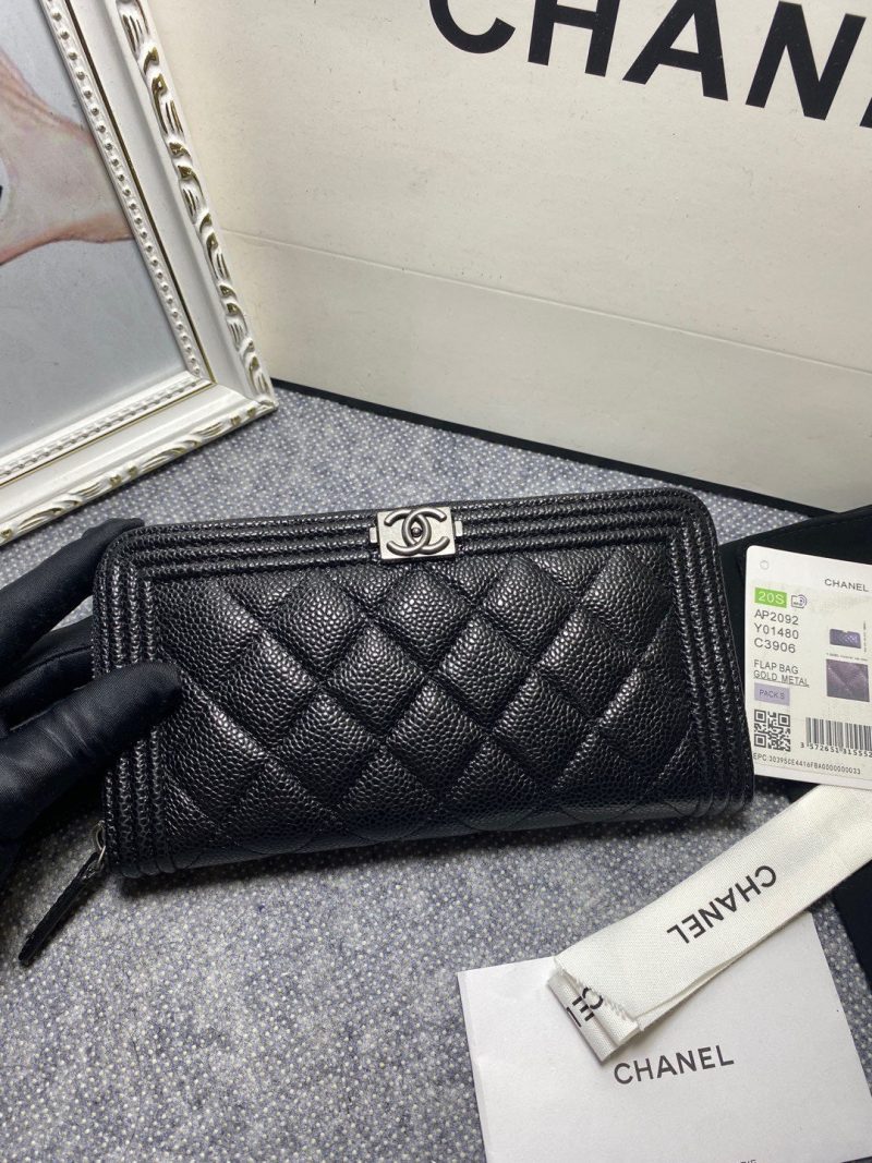 CHANEL ‘Boy’ Long Zipped WalletJOJOKKREPLICAS | High Quality Replica Watches & Bags