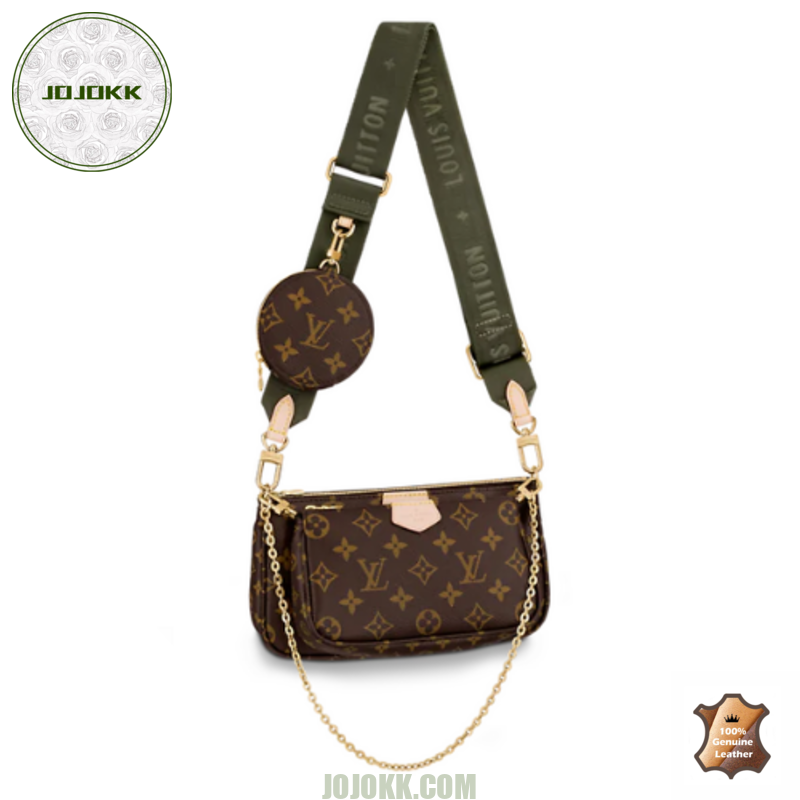 Louis Vuitton MULTI POCHETTE ACCESSOIRES KHAKIJOJOKKREPLICAS | High Quality Replica Watches & Bags
