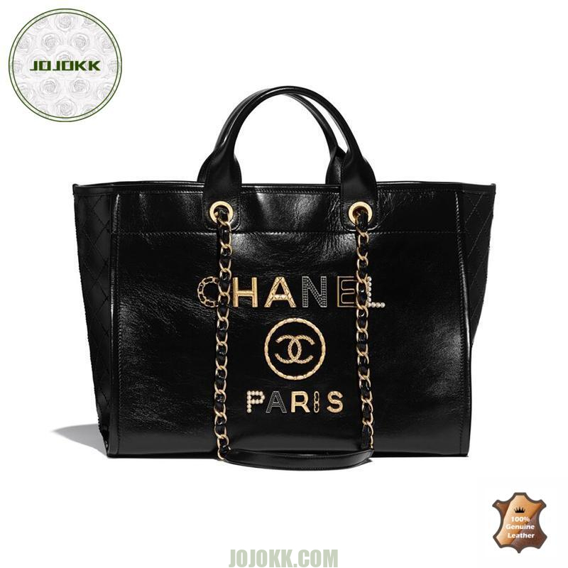 CHANEL Large Shiny Calfskin Tote BagJOJOKKREPLICAS | High Quality Replica Watches & Bags