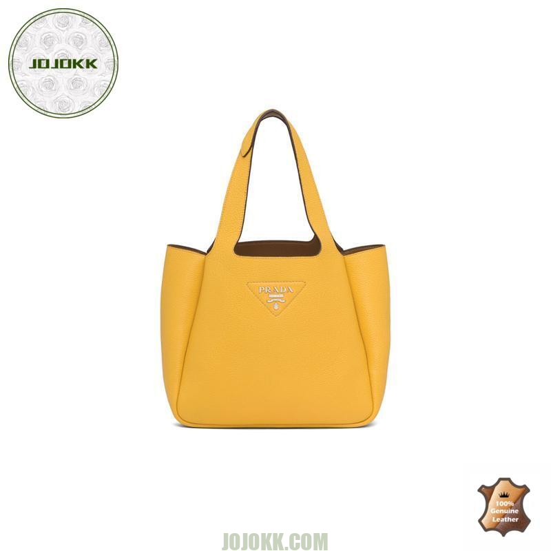 PRADA Logo Plaque Leather Tote BagJOJOKKREPLICAS | High Quality Replica Watches & Bags