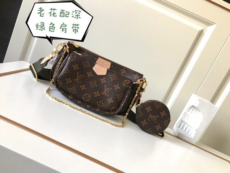 Louis Vuitton MULTI POCHETTE ACCESSOIRES KHAKIJOJOKKREPLICAS | High Quality Replica Watches & Bags