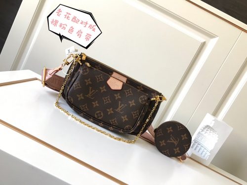 Louis Vuitton MULTI POCHETTE ACCESSOIRES PINKJOJOKKREPLICAS | High Quality Replica Watches & Bags
