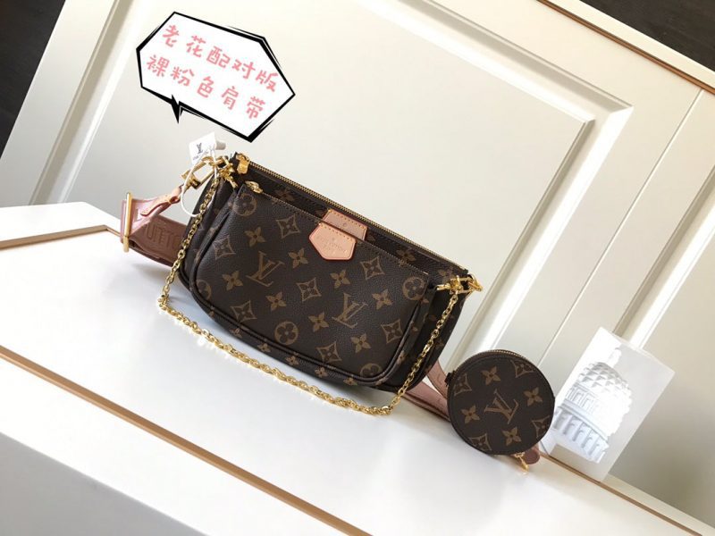 Louis Vuitton MULTI POCHETTE ACCESSOIRES PINKJOJOKKREPLICAS | High Quality Replica Watches & Bags